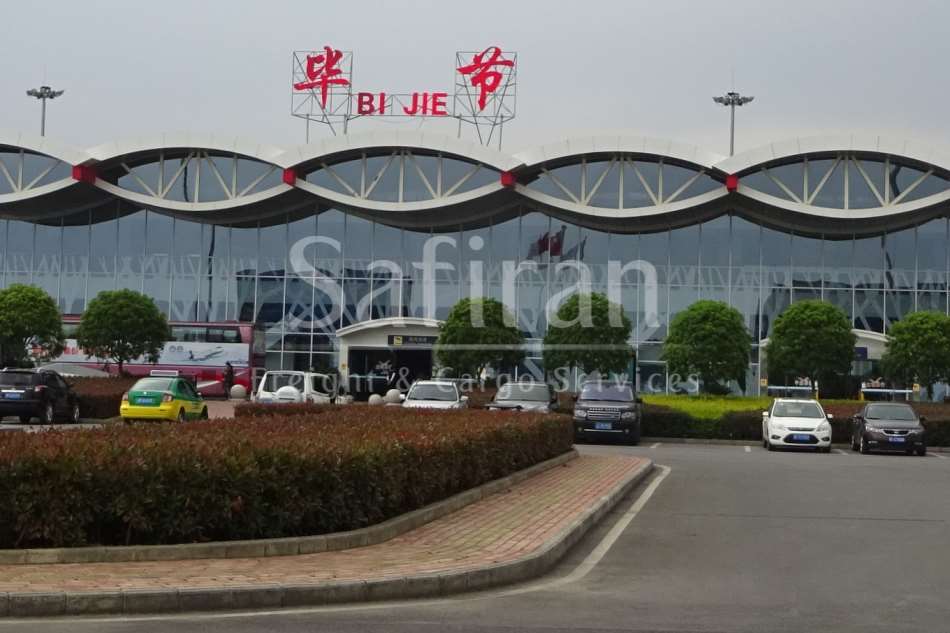 Bijie Feixiong Airport